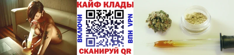 Магазин наркотиков Псков Кокаин  Меф мяу мяу  Бошки Шишки 