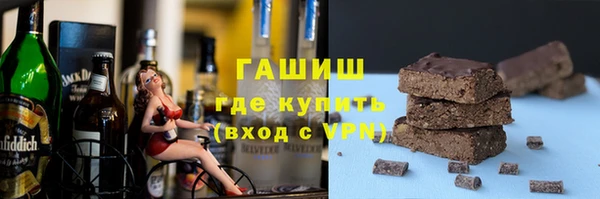 MDMA Верхний Тагил