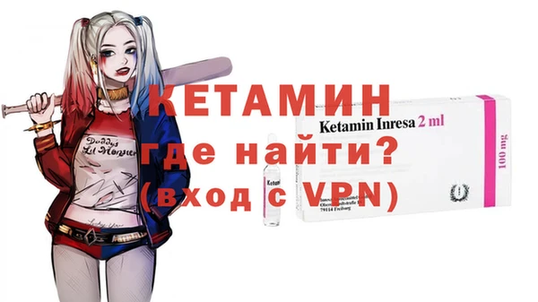 MDMA Верхнеуральск