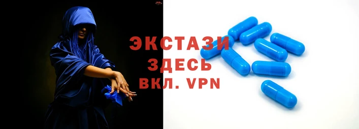 apvp Бронницы