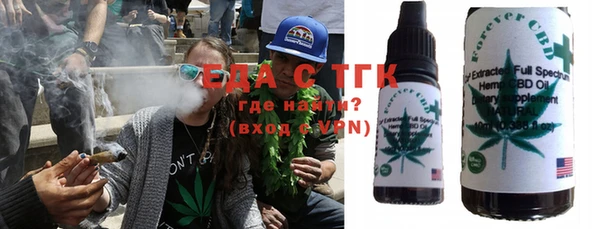 MDMA Верхний Тагил